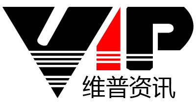 维普资讯
